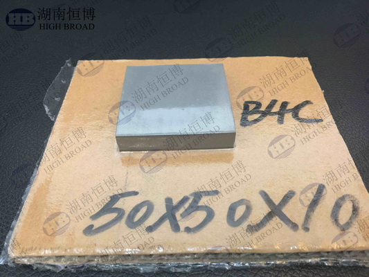 Placas à prova de balas da segurança E1012-305 militar, carboneto B4C do boro/carboneto de silicone placa sic cerâmica