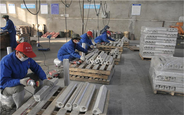 China China Hunan High Broad New Material Co.Ltd Perfil da companhia