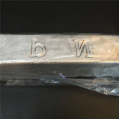 Magnésio Ytrium MgY30 MgY25 Master Alloy Ingot Grain Refiner para fundição de magnésio automotivo aeroespacial