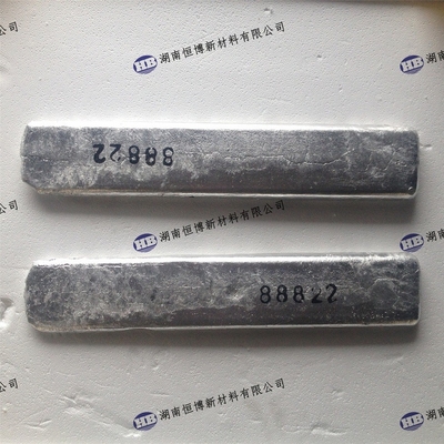 Alumínio Berílio Master Alloy AlBe3, AlBe5