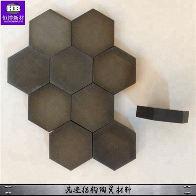 Carboidrato de silício Carboidrato de boro Carboidrato quadrado balísticos hexagonais para proteção extrema