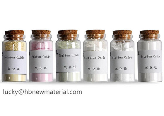 Yttrium Oxide Powder 99.999 for export