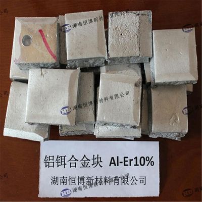 Ingota de liga de AlCu com 50% de cobre para refino de grãos em aplicações aeroespaciais