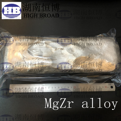 Prata do lingote da liga mestra do magnésio do zircônio MgZr30 MgZr25 sem oxidação MgCa MgMn MgY MgCe MgNd Mgce MgSc MgLa